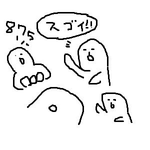 20130731blog.png