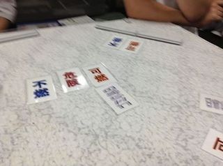 20130823_gomi.jpg