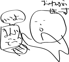 20131219blog.png