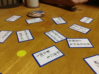 2014-08-24 01.24.52.jpg