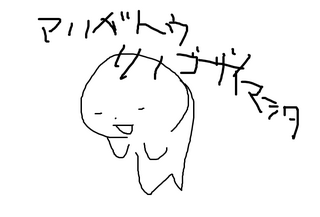 20140315blog.png