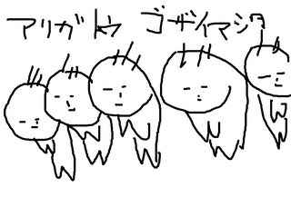 20140323blog.png