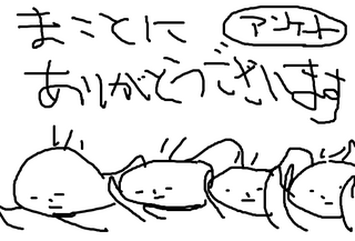20140411blog.png