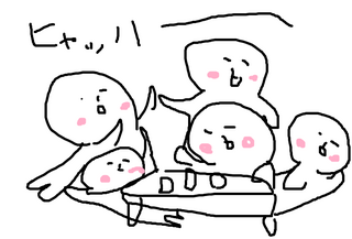 20140417blog.png