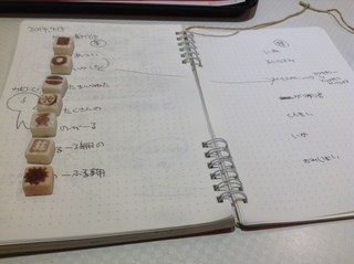 変換 〜 2014-04-15 19.05.29.jpg
