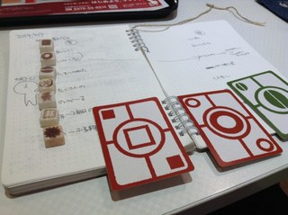 変換 〜 2014-04-15 19.05.44.jpg