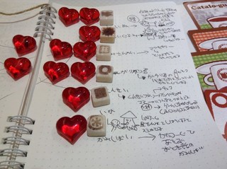 変換 〜 2014-04-15 19.24.38.jpg